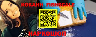 метамфетамин Бузулук