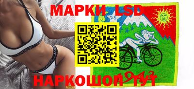 COCAINE Бугуруслан