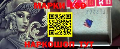 крисы Будённовск
