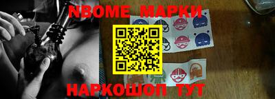 COCAINE Бугуруслан