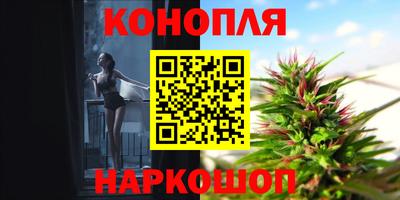 метамфетамин Бузулук