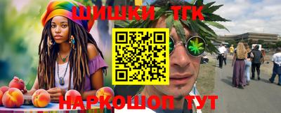 COCAINE Бугуруслан