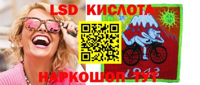 метамфетамин Бузулук