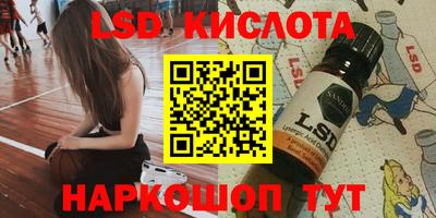 COCAINE Бугуруслан