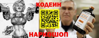 COCAINE Бугуруслан