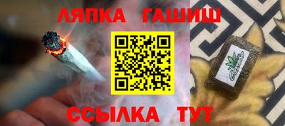 COCAINE Бугуруслан