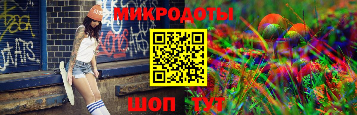Псилоцибиновые грибы мицелий Орёл